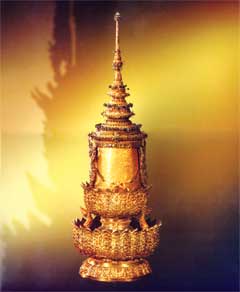 Learn Thai culture The great crown of victory
