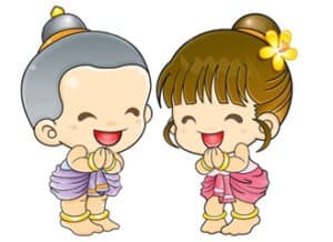 Greetings in Thai Language