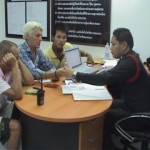 Police Station สถานีตำรวจ