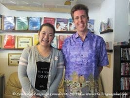 Dutch Student Christophe, testimonial, reference