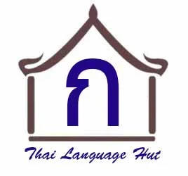 Online Language School | Thai Made Easy